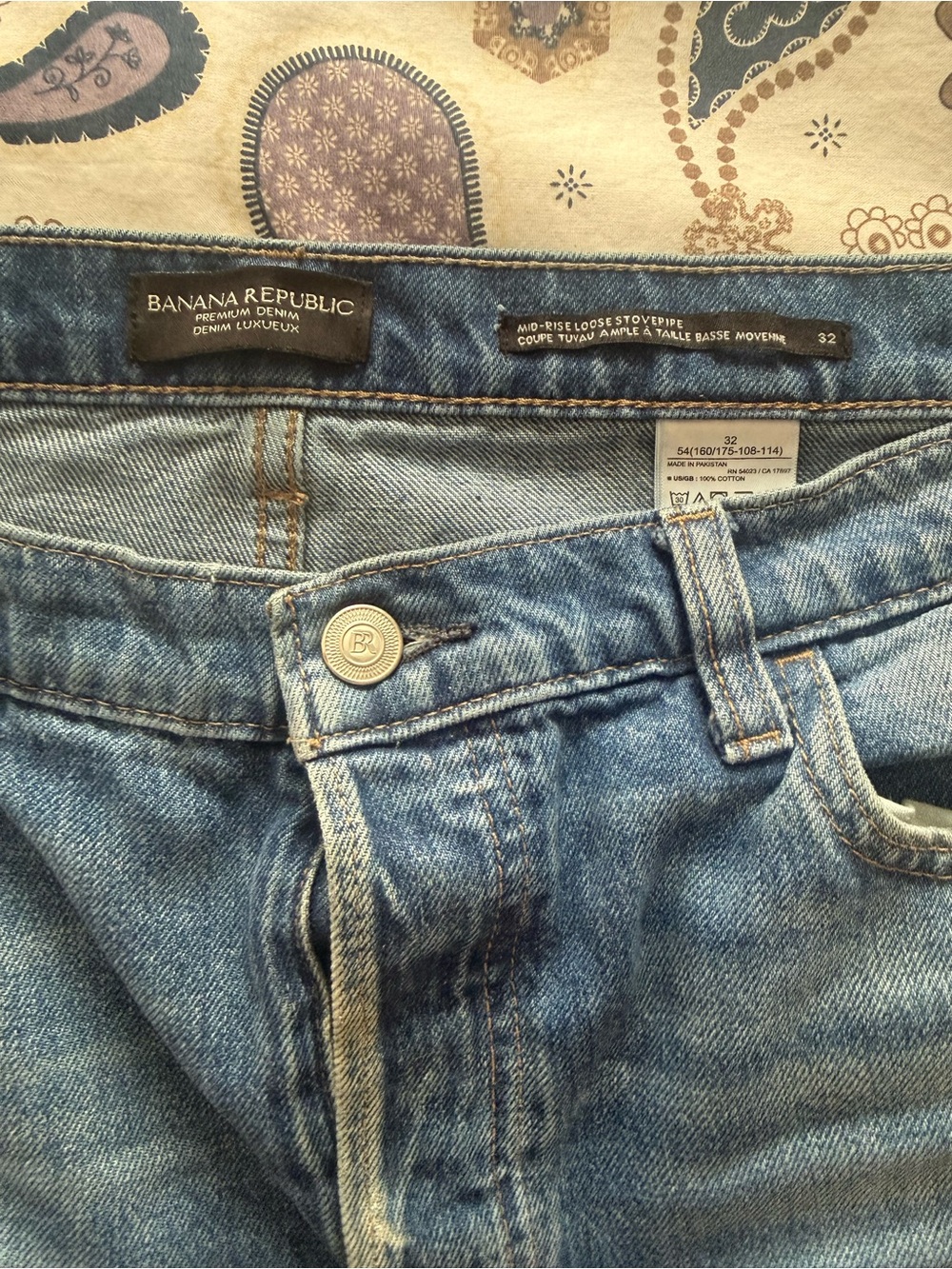 Banana Republic Relaxed Light Blue Men’s Jeans